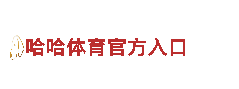 探索www.ebpay.02net，开启精彩旅程！